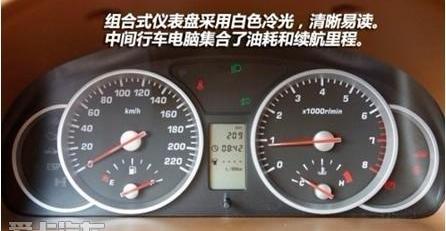 金龙