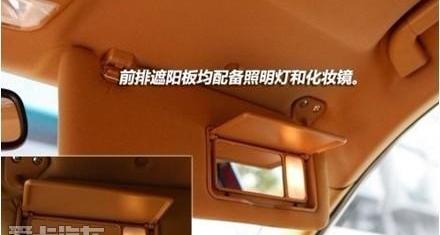 金龙