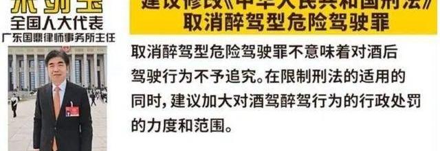 北京