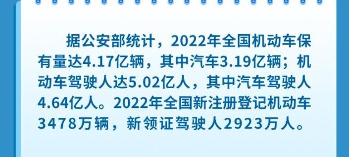 北京