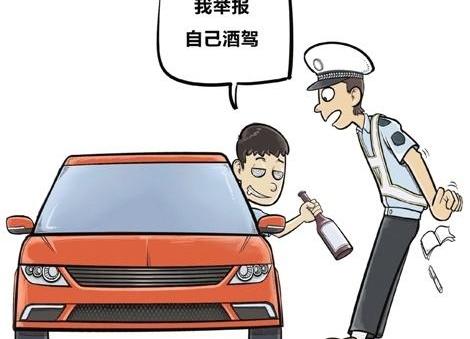 北京