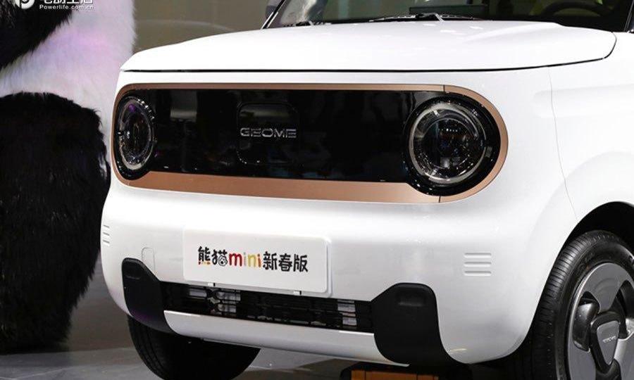 熊猫mini