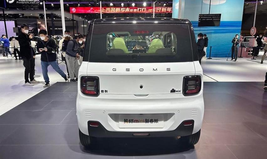 熊猫mini