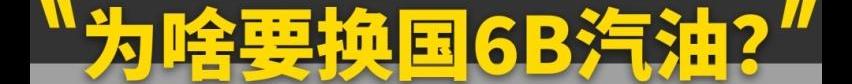 北京