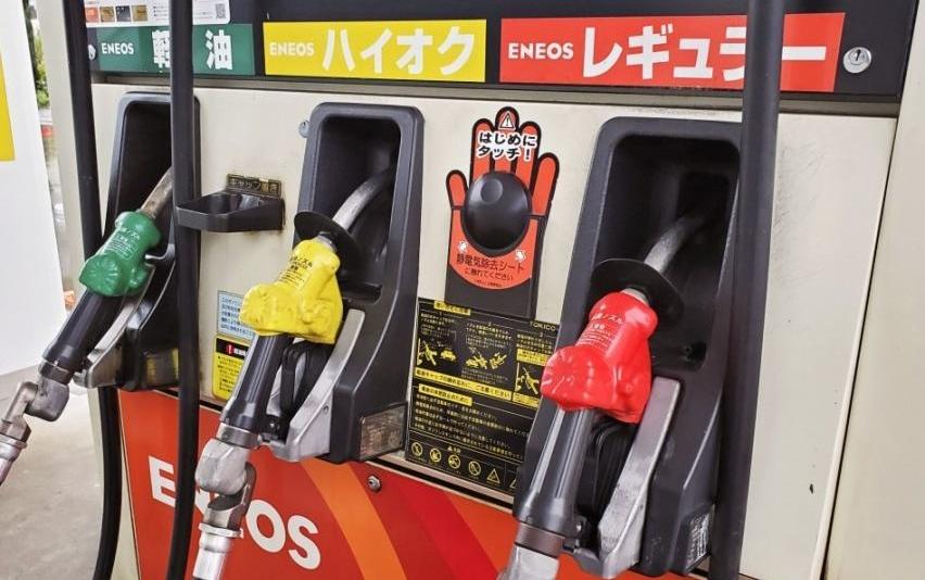 北京