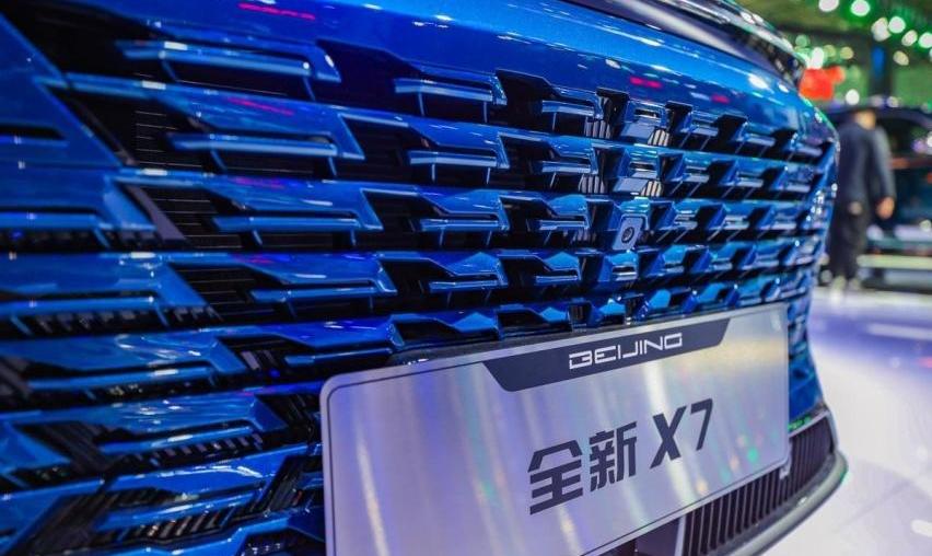 北京,魔方,北京汽车,北京X7,理念