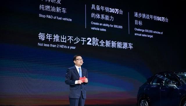 启辰,东风,日产,启辰大V DD-i,启辰大V