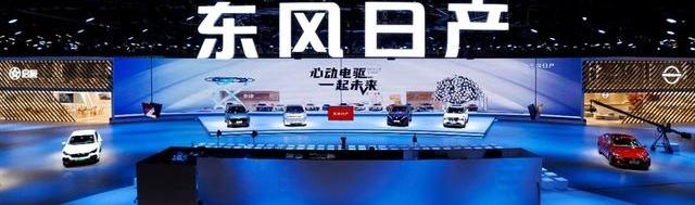 启辰,东风,日产,启辰大V DD-i,启辰大V