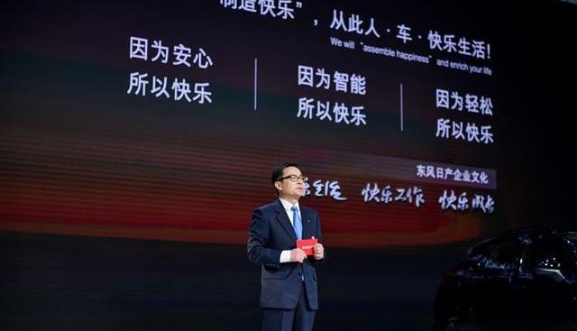 启辰,东风,日产,启辰大V DD-i,启辰大V