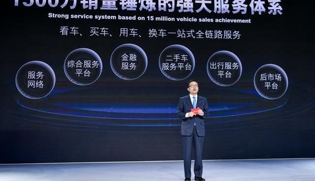 启辰,东风,日产,启辰大V DD-i,启辰大V