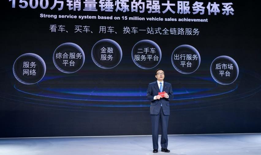 启辰,东风,日产,启辰大V DD-i,启辰大V