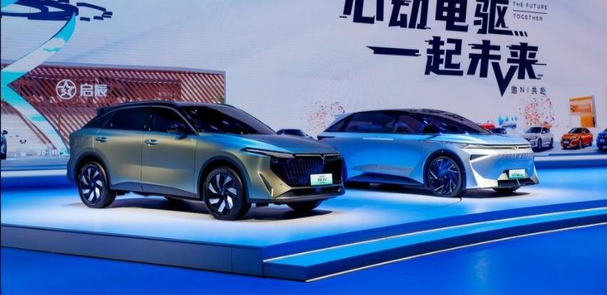 日产,启辰,东风,启辰大V DD-i,启辰大V