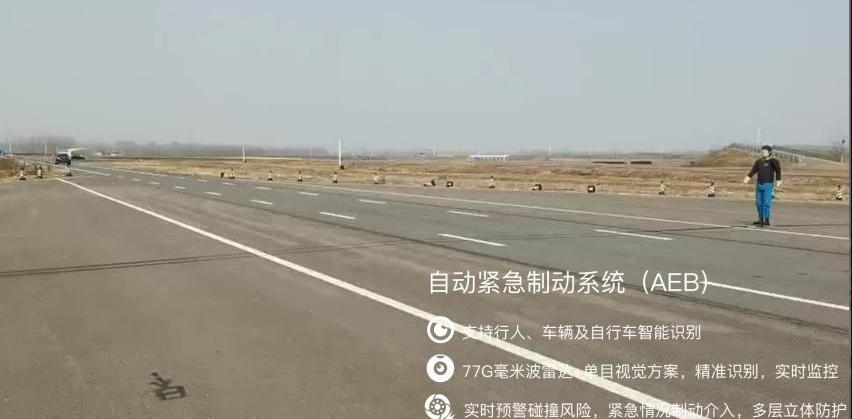 岚图汽车,奥迪,宝马,汉,宝马X7