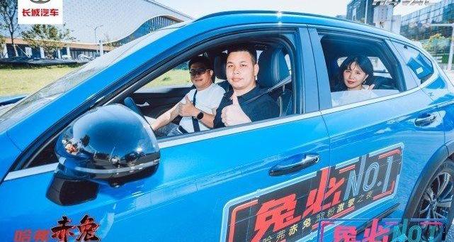 哈弗,哈弗赤兔,汉,长城,现代