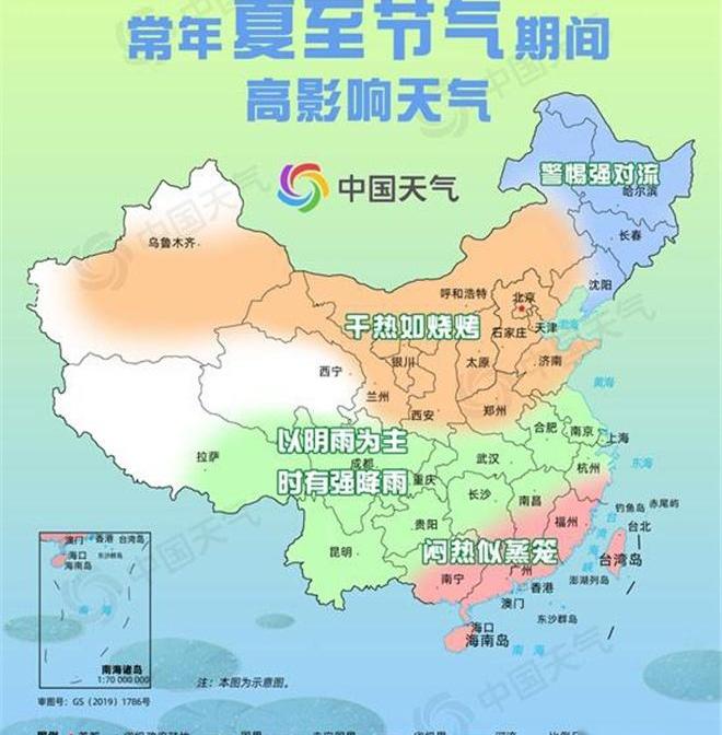 长安,福特,锐界,理念,江淮