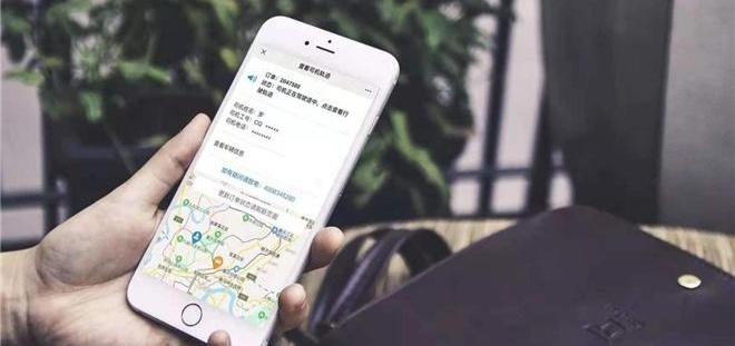 长安,福特,锐界,理念,江淮