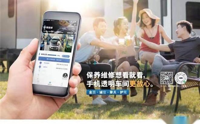 长安,福特,锐界,理念,江淮