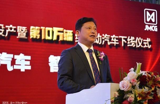 江铃,江铃集团新能源,777,理念,远程
