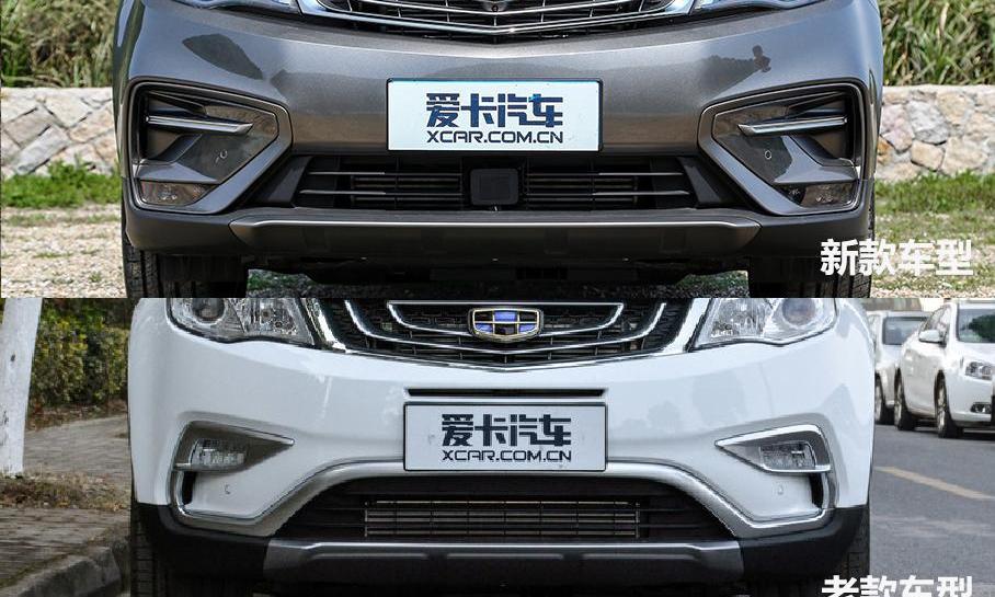 博越,大众,哈弗,哈弗H6,吉利汽车