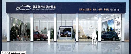 大运,炮