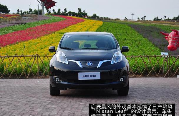 启辰,日产,东风,启辰e30