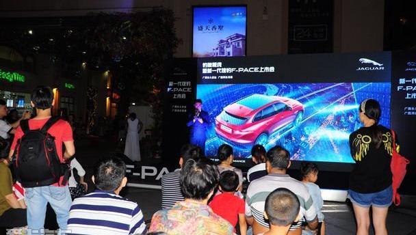 捷豹,捷豹F-PACE,路虎,捷豹F-TYPE,远程