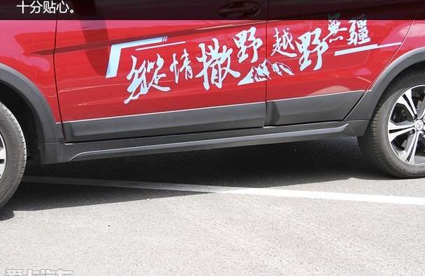 理念