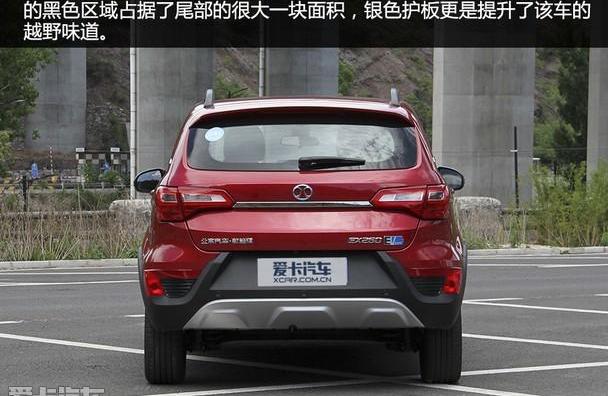 理念
