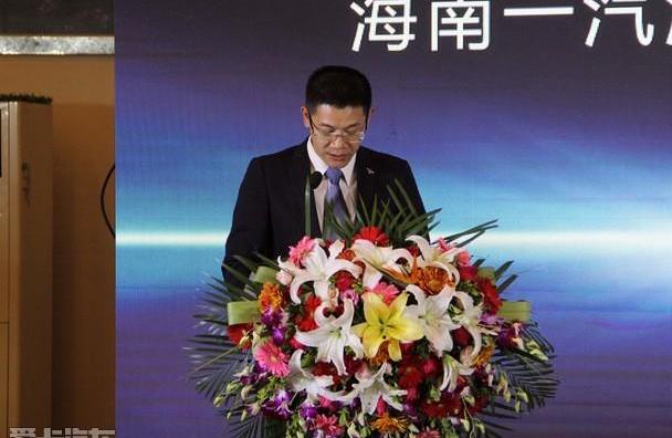 海马,一汽