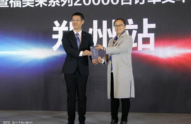 海马,一汽