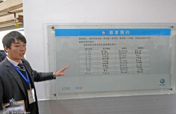 大众,理念