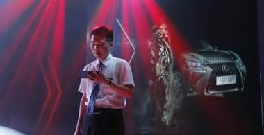 雷克萨斯,现代
