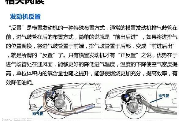 奥迪,宝马,大众,高尔夫,炮