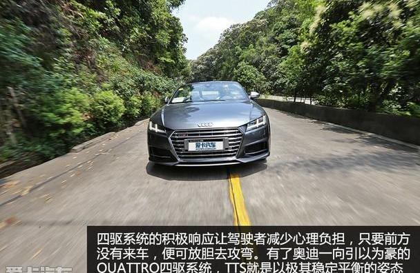 奥迪,宝马,大众,高尔夫,炮