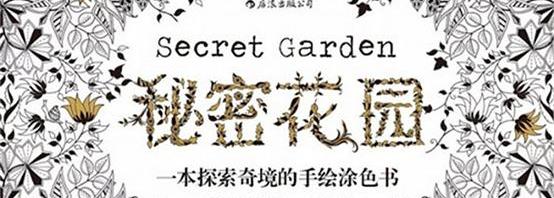 保时捷,天籁