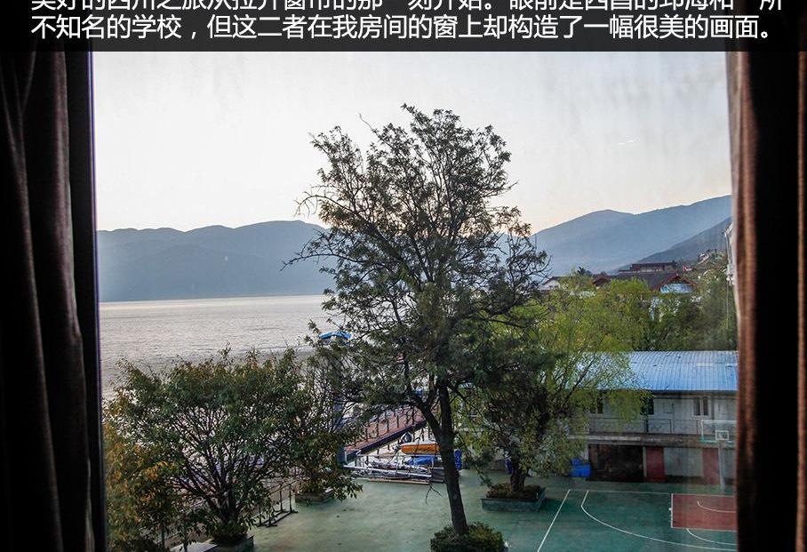 捷豹
