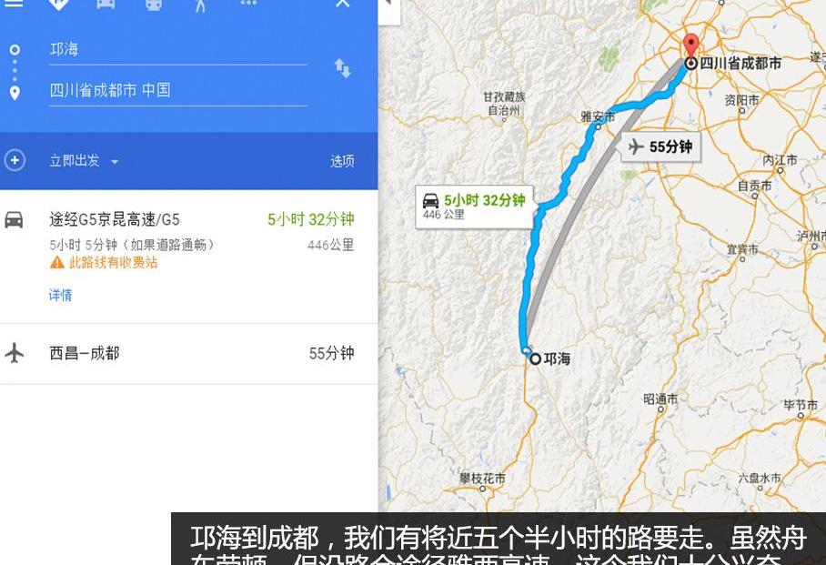 捷豹