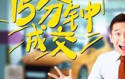 北京