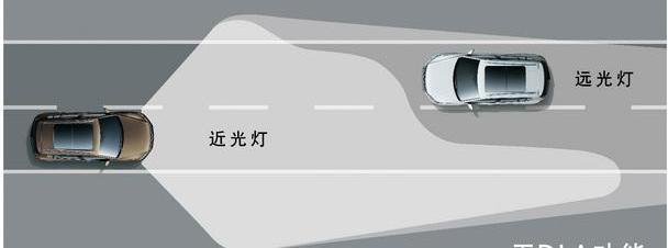 大众