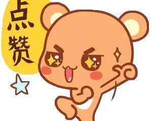 路虎,捷豹,777