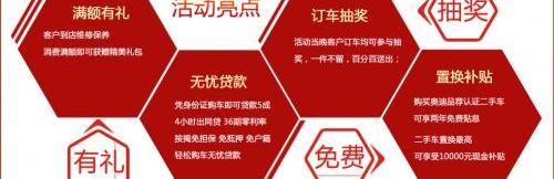 奥迪,高尔夫