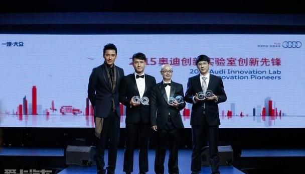 奥迪,大众,一汽,奥迪A7,理念
