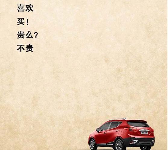 江淮