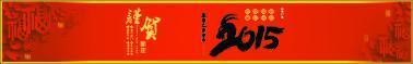 丰田,777
