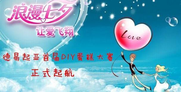 起亚,福瑞迪,智跑