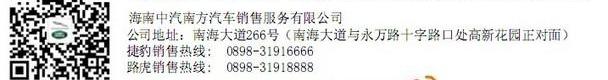 路虎,发现,捷豹,理念