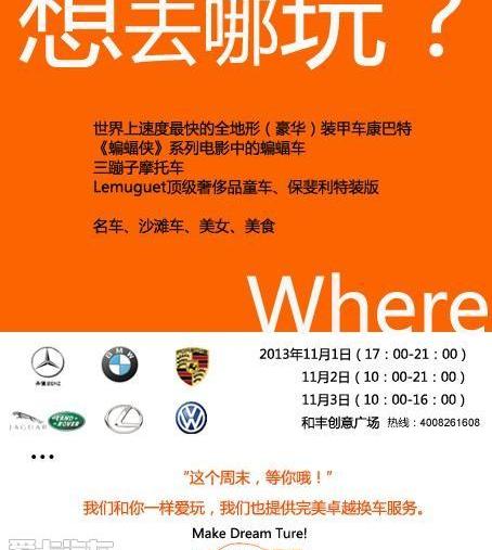 红旗