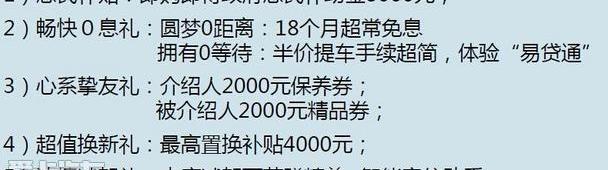 卡罗拉,理念,世纪,丰田,发现