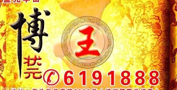 丰田,威驰,卡罗拉,一汽
