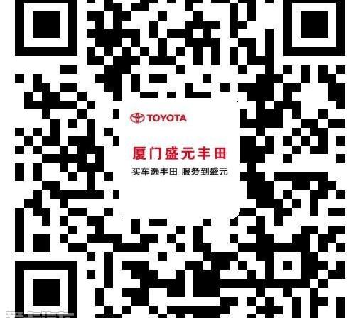 丰田,威驰,卡罗拉,一汽